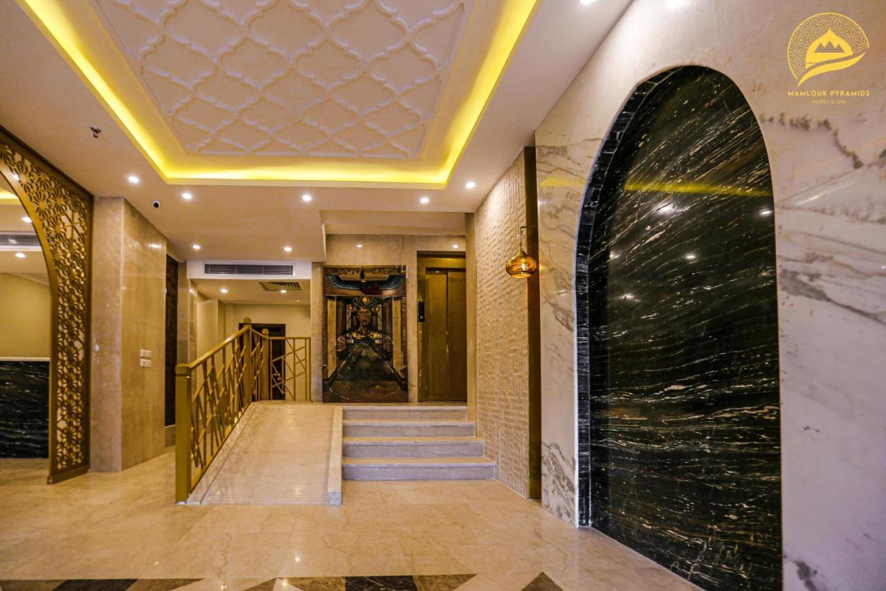 Mamlouk Pyramids Hotel Kafret el-Gabal Екстериор снимка